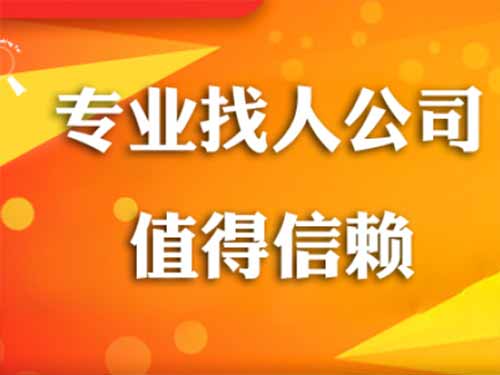 二连浩特侦探需要多少时间来解决一起离婚调查